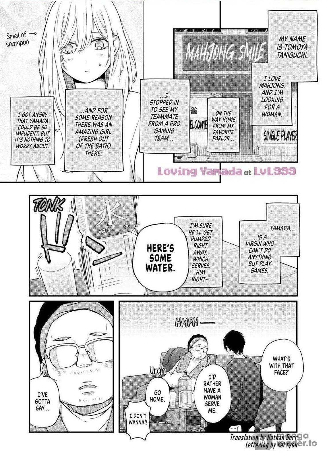 Yamada-kun to Lv999 no Koi wo Suru, Chapter 53 image 01